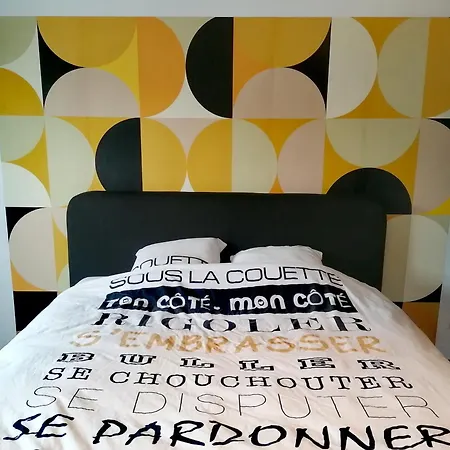 La Citronnade 게스트하우스 3*